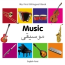 My First Bilingual Book-Music (English-Farsi) - eBook