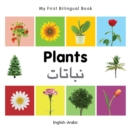 My First Bilingual Book-Plants (English-Arabic) - eBook