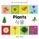 My First Bilingual Book-Plants (English-Korean) - eBook