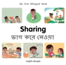 My First Bilingual Book-Sharing (English-Bengali) - Book