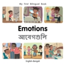 My First Bilingual Book–Emotions (English–Bengali) - Book