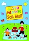 Llyfr Mawr Sali Mali - Book