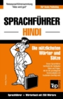 Sprachfuhrer Deutsch-Hindi und Mini-Woerterbuch mit 250 Woertern - Book