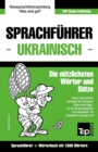 Sprachfuhrer Deutsch-Ukrainisch und Kompaktwoerterbuch mit 1500 Woertern - Book