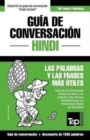 Gu?a de Conversaci?n Espa?ol-Hindi y diccionario conciso de 1500 palabras - Book