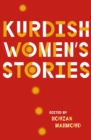 Kurdish Women's Stories - eBook