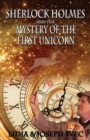 Sherlock Holmes and the Mystery of the First Unicorn - Book