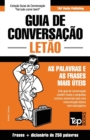 Guia de Conversacao Portugues-Letao e mini dicionario 250 palavras - Book