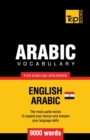 Egyptian Arabic vocabulary for English speakers - 9000 words - Book