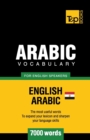 Egyptian Arabic vocabulary for English speakers - 7000 words - Book