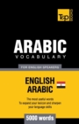 Egyptian Arabic vocabulary for English speakers - 5000 words - Book