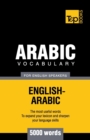 Arabic vocabulary for English speakers - 5000 words - Book