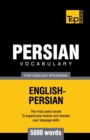 Persian vocabulary for English speakers - 5000 words - Book