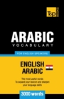Egyptian Arabic vocabulary for English speakers - 3000 words - Book