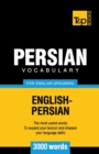 Persian vocabulary for English speakers - 3000 words - Book