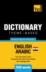 Theme-based dictionary British English-Egyptian Arabic - 3000 words - Book