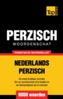 Thematische woordenschat Nederlands-Perzisch - 9000 woorden - Book