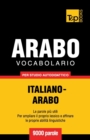 Vocabolario Italiano-Arabo per studio autodidattico - 9000 parole - Book