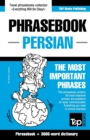English-Persian phrasebook and 3000-word topical vocabulary - Book