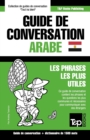 Guide de conversation Francais-Arabe egyptien et dictionnaire concis de 1500 mots - Book