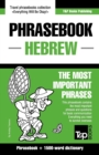 English-Hebrew phrasebook and 1500-word dictionary - Book