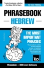 English-Hebrew phrasebook and 3000-word topical vocabulary - Book