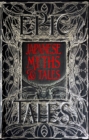 Japanese Myths & Tales : Epic Tales - Book
