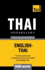 Thai vocabulary for English speakers - 5000 words - Book