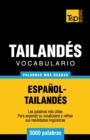 Vocabulario Espa?ol-Tailand?s - 3000 palabras m?s usadas - Book