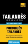 Vocabul?rio Portugu?s-Tailand?s - 3000 palavras mais ?teis - Book