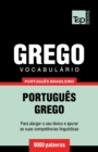 Vocabulario Portugues Brasileiro-Grego - 9000 palavras - Book