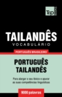 Vocabulario Portugues Brasileiro-Tailandes - 9000 palavras - Book