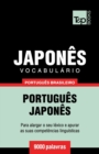 Vocabulario Portugues Brasileiro-Japones - 9000 palavras - Book