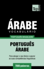 Vocabulario Portugues Brasileiro-Arabe - 7000 palavras - Book