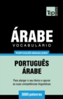 Vocabulario Portugues Brasileiro-Arabe - 3000 palavras - Book