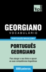 Vocabulario Portugues Brasileiro-Georgiano - 3000 palavras - Book