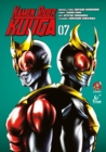 Kamen Rider Kuuga Vol. 7 - Book
