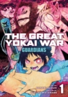 The Great Yokai War: Guardians Vol.1 - Book