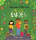 Errol's Garden English/Slovakian - Book