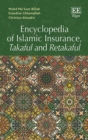 Encyclopedia of Islamic Insurance, Takaful and Retakaful - eBook