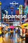 Lonely Planet Japanese Phrasebook & Dictionary with Audio - eBook