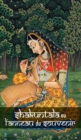 Shakuntala ou l'anneau du souvenir - Book