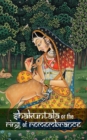 Shakuntala or The Ring of Remembrance - Book