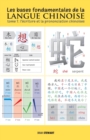 Les bases fondamentales de la langue chinoise : l'ecriture et la prononciation chinoises - Book
