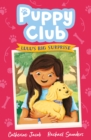 Puppy Club: Lulu's Big Surprise - Book