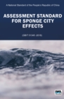 Assessment Standard for Sponge City Effects - Book