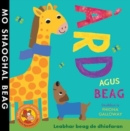 Ard agus Beag - Book