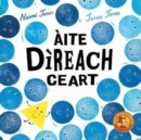 Aite Direach Ceart - Book
