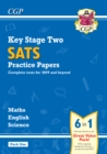 KS2 Complete SATS Practice Papers Pack 1: Science, Maths & English (for the 2025 tests) - Book