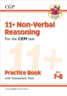 11+ CEM Non-Verbal Reasoning Practice Book & Assessment Tests - Ages 7-8 (with Online Edition) - Book